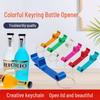 Portable Beer and Wine Bottle Opener Gadget