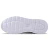 Puma Anzarun Lite Black White 371128-02