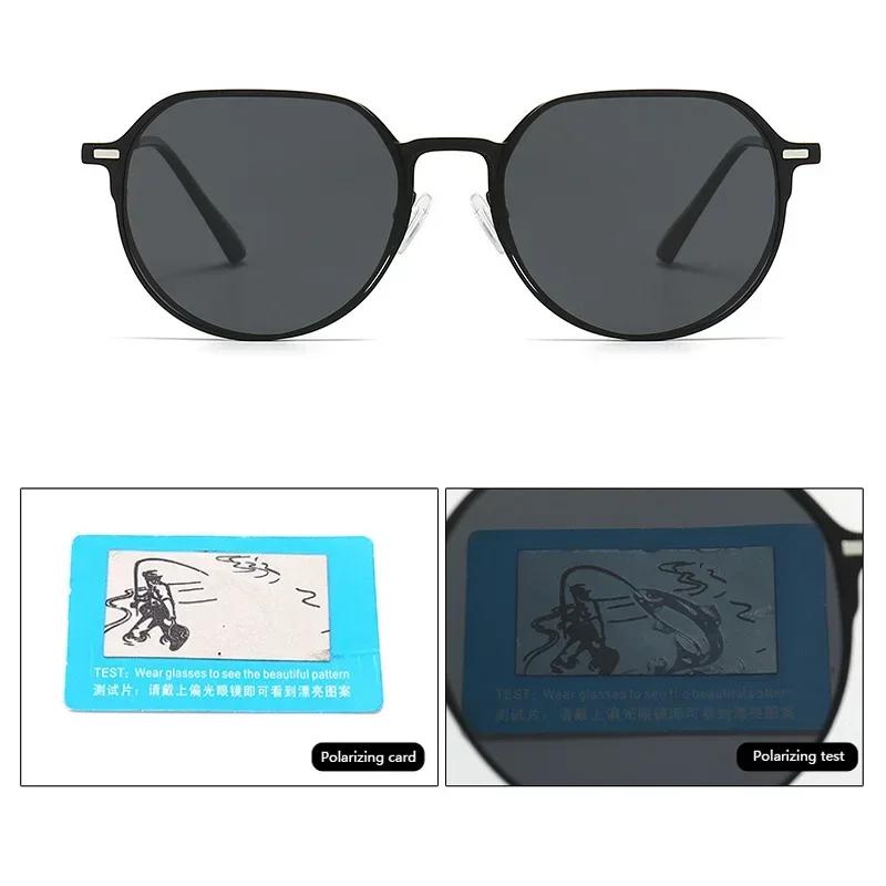 3-in-1 Magnetic Clip Myopia Sunglasses for Prescription Glasses - Polarized Big Frame Unisex Optical Eyewear for Women And Men