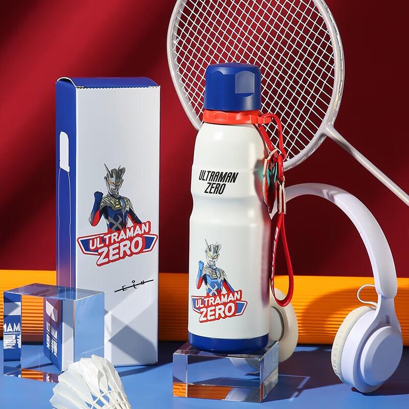 BEDDYBEAR Cyro s Will 600ml Stainless Steel Insulated Travel Mug