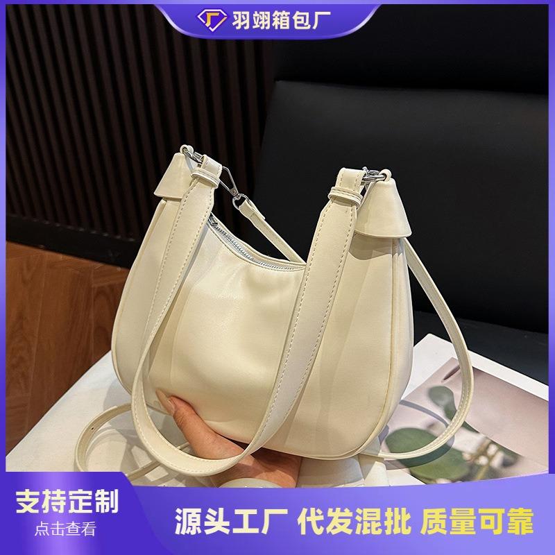 Niche retro bag women's new fashionable large-capacity shoulder commuter dumpling bag versatile messenger bag