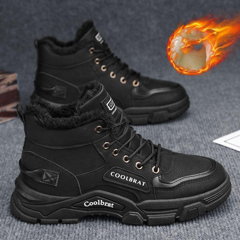 

Зимние бархатные ботинки мартин с высоким верхом, мужские противоскользящие толстые теплые хлопковые ботинки, рабочая обувь, короткие ботинки, обувь для защиты труда 39 чёрный