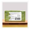 Botanique Australian Eucalyptus Essential Oil Bath Soap Bar 200g