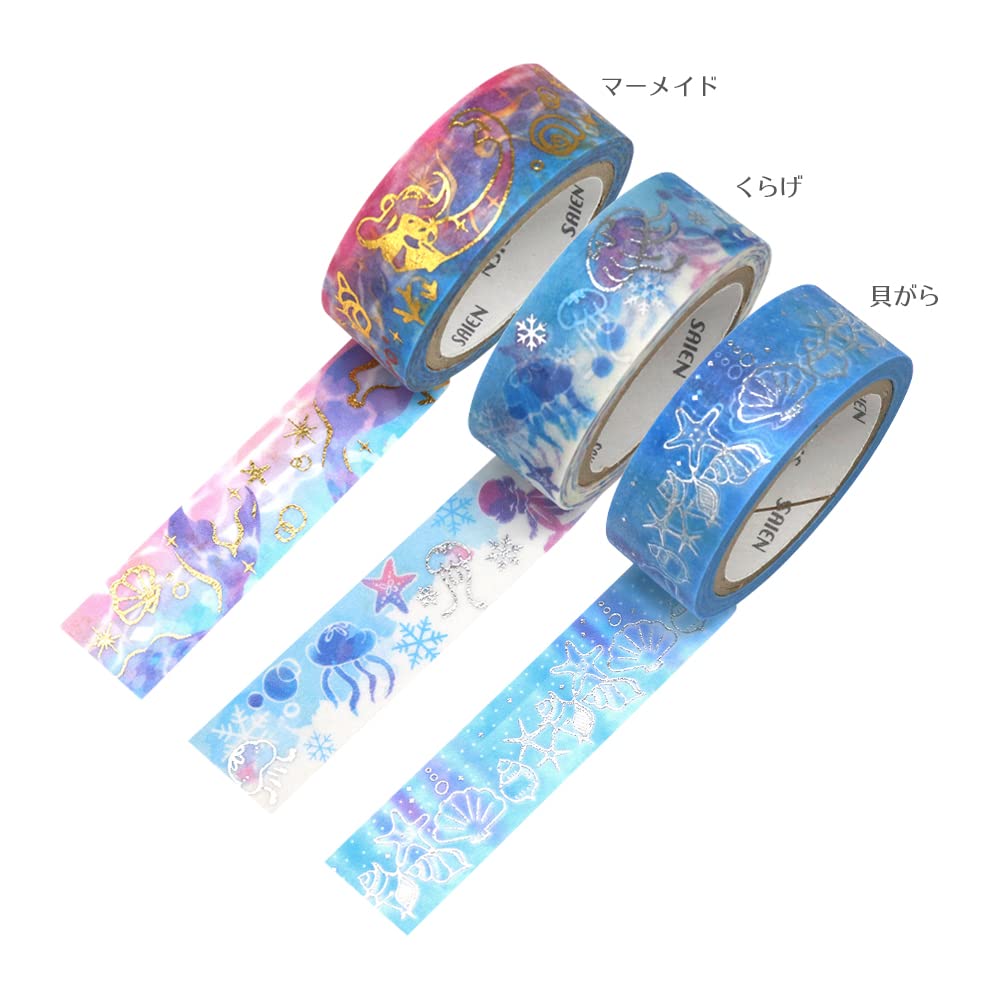 Kamiiso Sangyo Masking SAIEN Set Each of and Made In 15mm Wide X 3 Tape, Original, 3-Pattern (1 Mermaid, Jellyfish, Seashell), Japan, Approx. Rolls,
