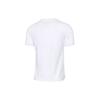 14 T Shirts Men's White Crew Neck Moderate Straight Fit AT0553-100