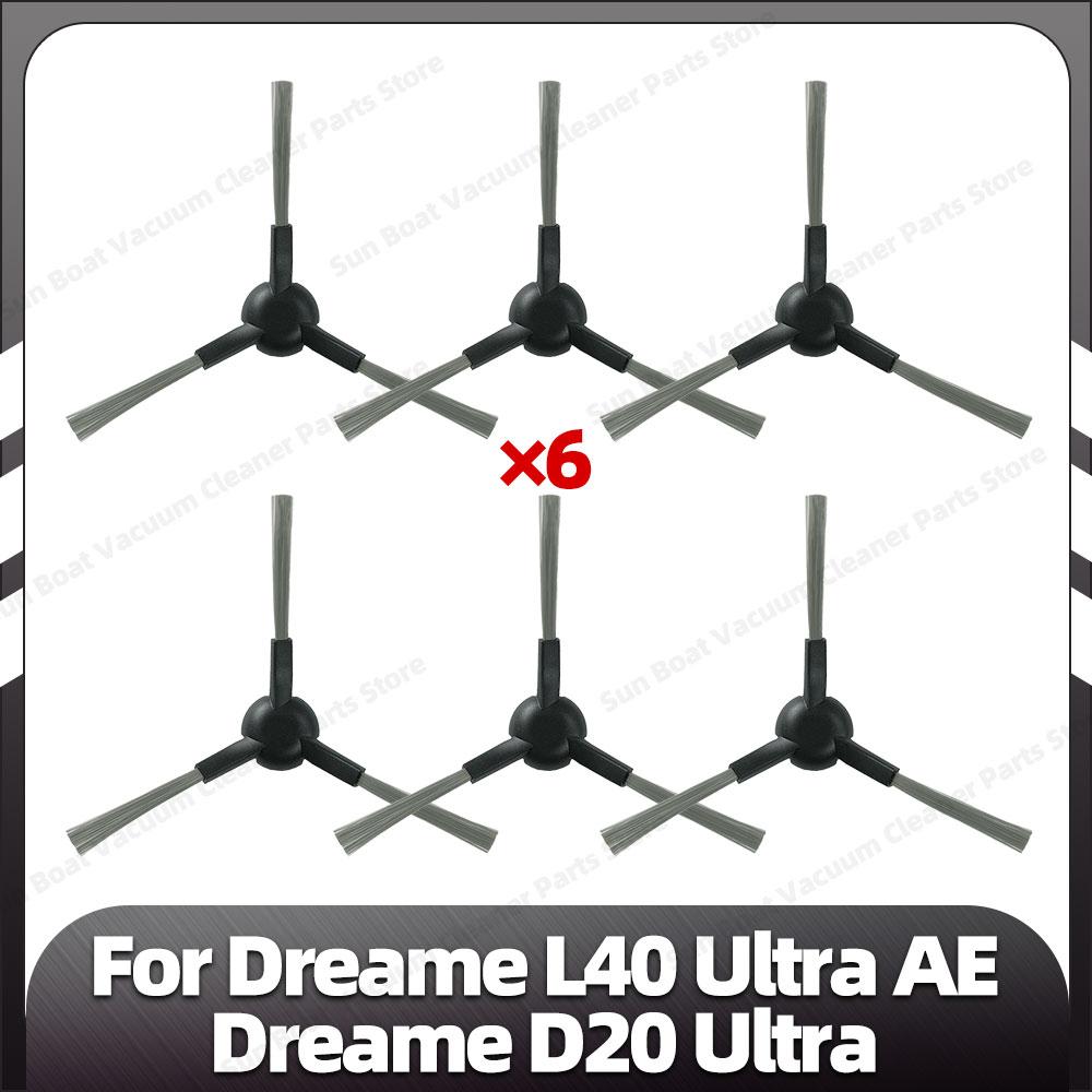 

Compatible for Dreame L40 Ultra AE / Dreame D20 Ultra Replacement Main Side Brush HEPA Filter Mop Pad Dust Bag Spare Parts