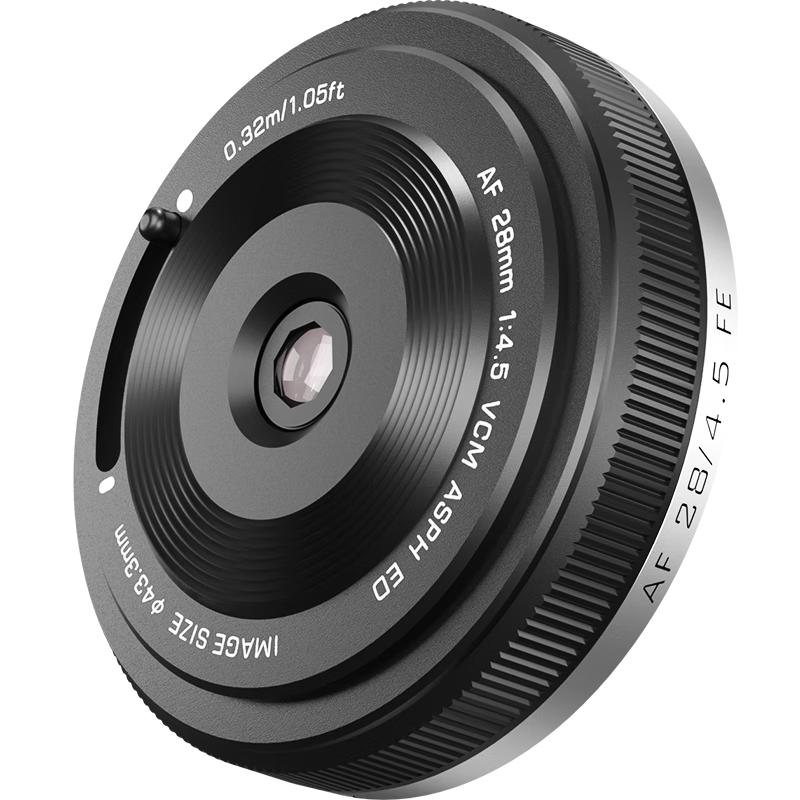 VILTROX AF 28mm F4.5 Autofocus Pancake Prime Lens