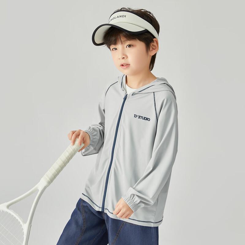 Duoduoja Boys' Lightweight UPF50+ Sun Protection Jacket