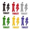 Removable Bathroom Door Sticker Clear Glosses Finish Toilet WC Sticker Perfectly for Home or Public Restrooms Door Sign