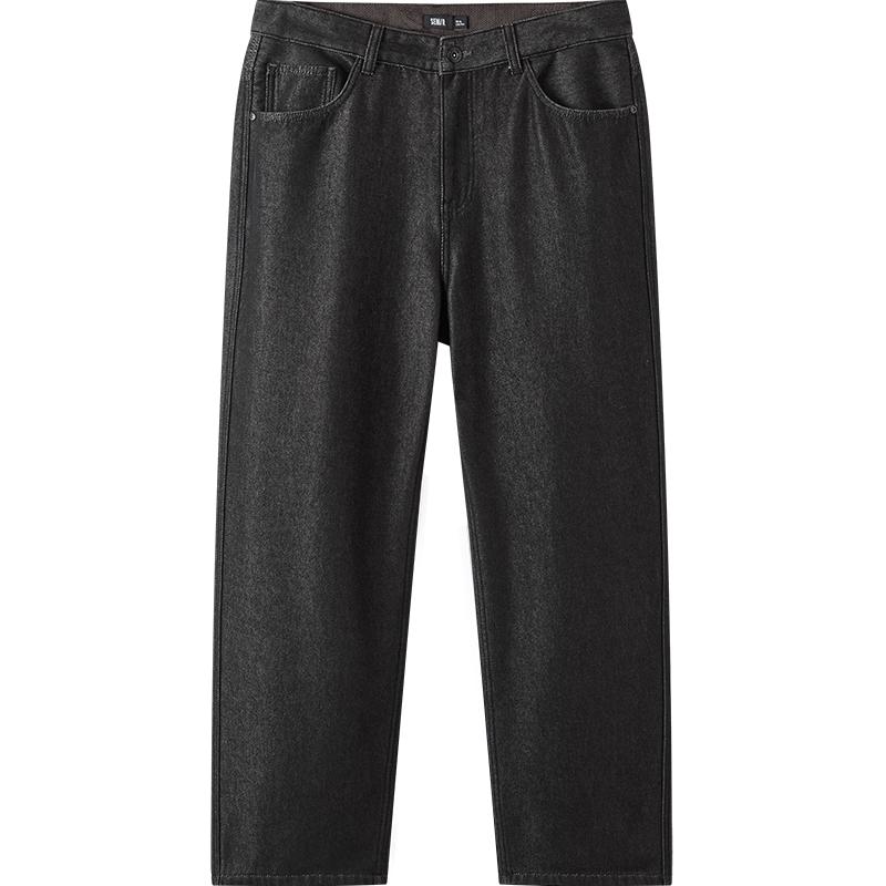 

Semir Men s Winter Fleece-Lined Loose Straight-Leg Jeans L