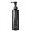 Attenir Huile Nettoyante Peau Nette Lisse Noir (175 ml / Parfum Herbes et Agrumes) Démaquillant nettoyant (Obscurité Pas de Double Requis Pores Bouchons de Sébum 2