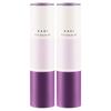 Gahi Eye Balm CV, 9g, 2 Pcs