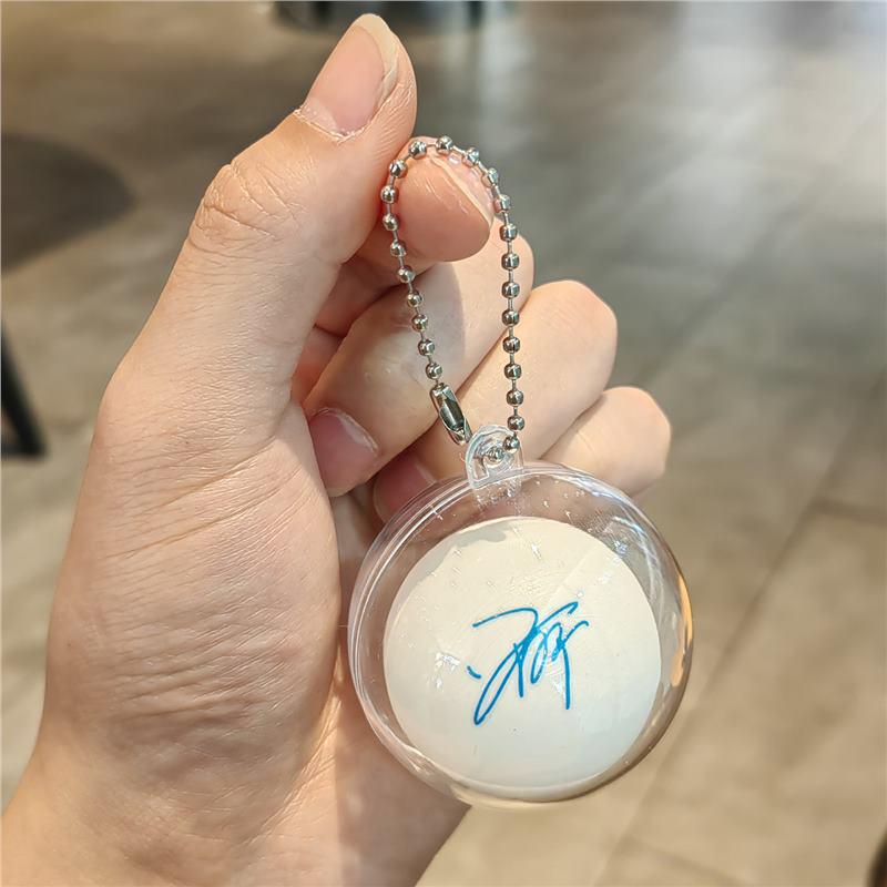 Ma Long, Sun Yingsha, Wang Chuqin, Xu Xin Signature Table Tennis Keychain & Backpack Pendant
