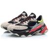 New Chenpeng NYC Fashion Week X LINING CounterFlow Alien Men's Retro Dad Shoes - White/Tan/Gray AGCP218-2