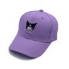Children'S Hat Sanrio Kulomi Cartoon Animation Baseball Cap Spring And Autumn Boys And Girls Outdoor Shade Cap
