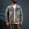 Xintang Men's Loose Casual Denim Jacket with Lapel and Feature Print for Spring & Autumn 2025