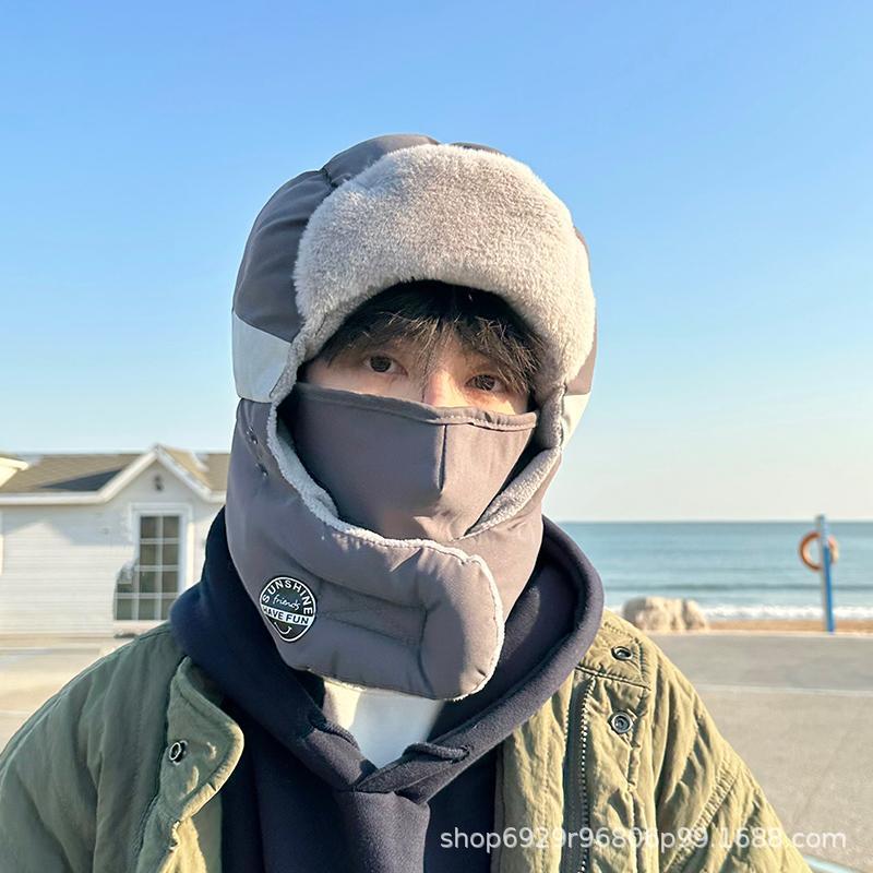 Men's Winter Ski Hat with Ear Protection, Windproof and Warm Pilot Hat for Outdoor Cycling
