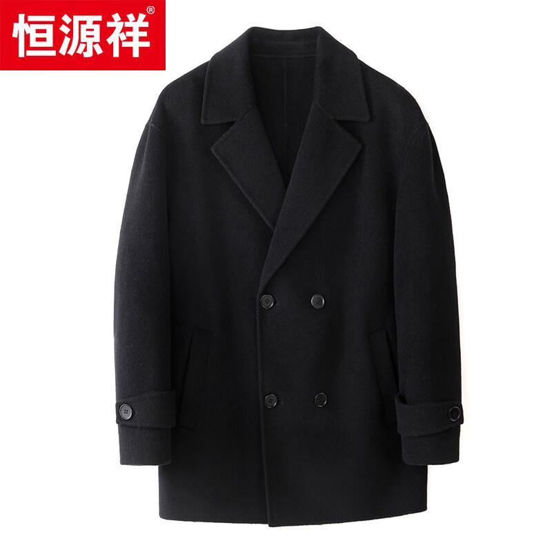 Hengyuanxiang Men's 100% Lamb Wool Double-faced Mid-length Overcoat