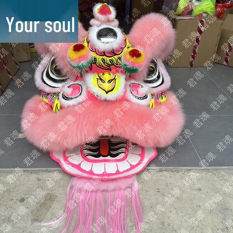 Foshan Bamboo Weaving Lion Dance Equipment