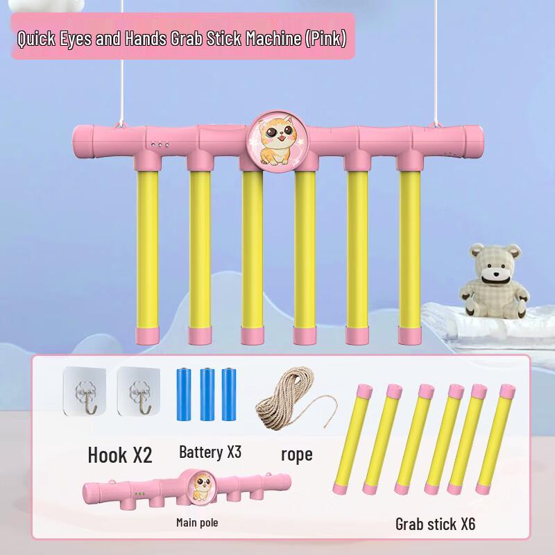 Kids Reflex Speed Stick Grab Game Kids Reflex Trainer