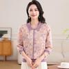 Elegant Floral Knit Cardigan for Women