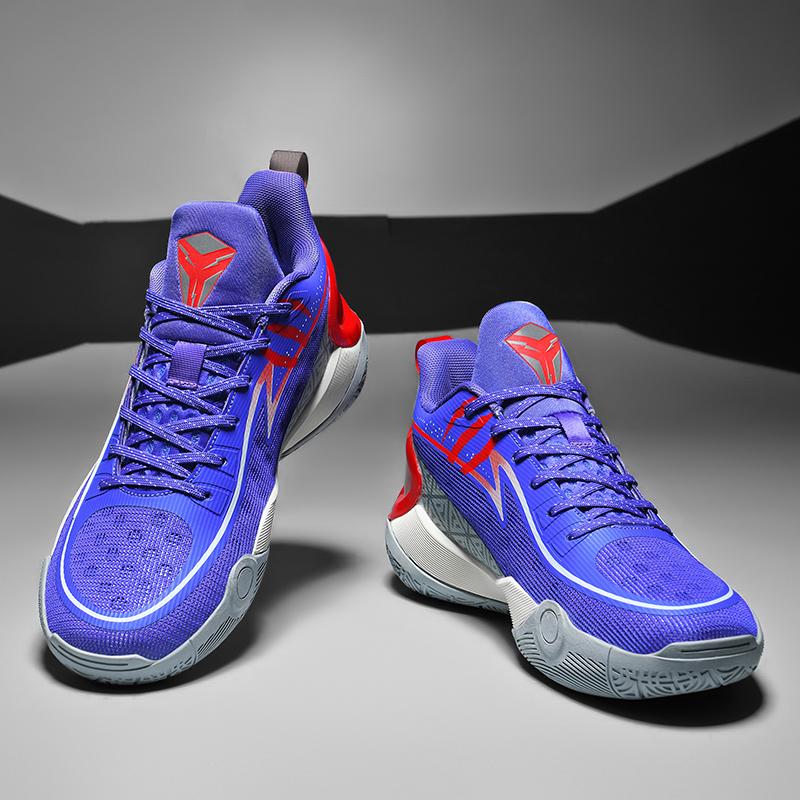 

Чоловіче та жіноче баскетбольне взуття Спортивне взуття 45 фіолетовий