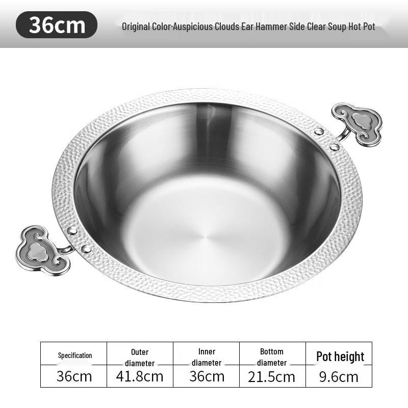 

Разделенный горшок для хот-пота из нержавеющей стали 304