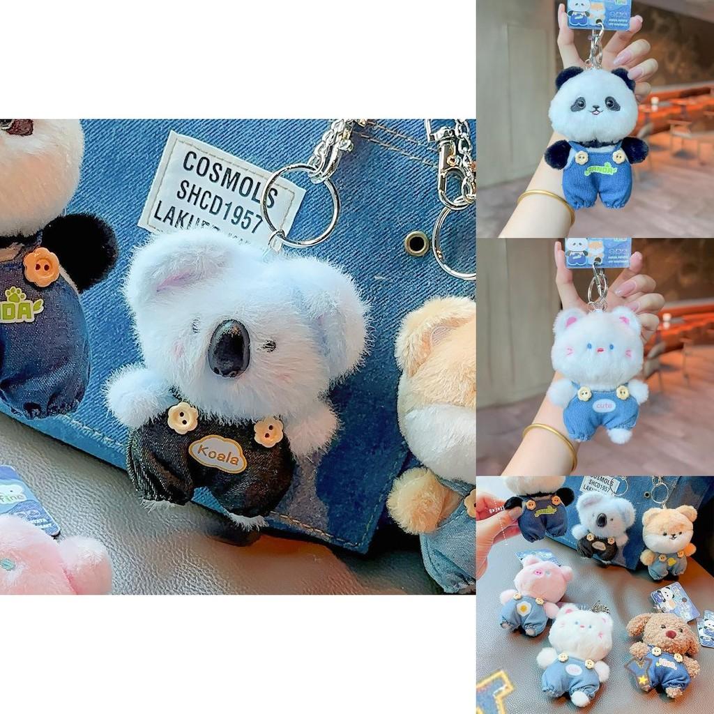 Charming Jinnew Plush Denim Keychain Featuring Cute Dog Corgi Panda Koala And Pig Designs