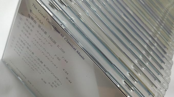 CD CUP - Albinoni's Adagio: Baroque Masterpi FDCA511 CBS/SONY Japan Classical Used