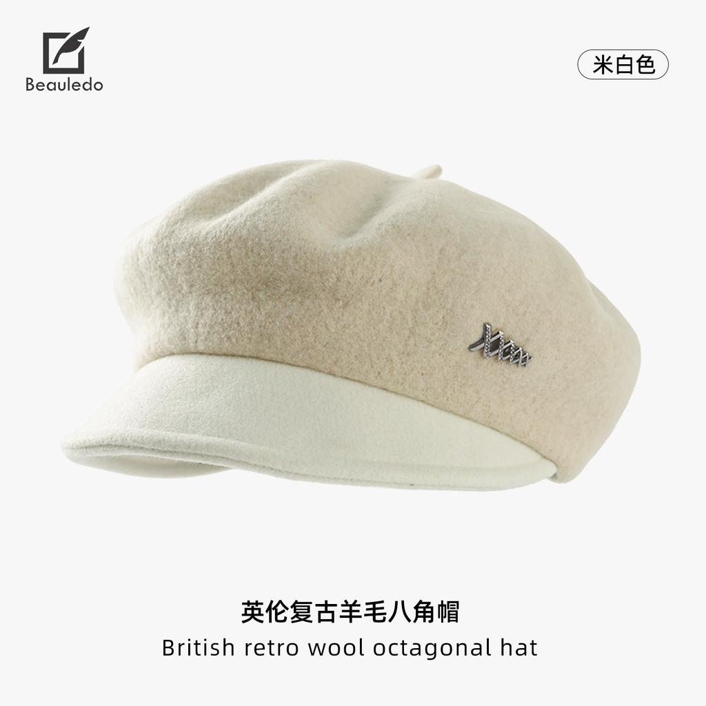 Autumn and winter new wool basin hat elegant versatile bud hat fashionable simple painter hat three-dimensional beret women