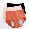 1 Stück Periodenunterwäsche für Menstruation Slips Auslaufsicher Baumwolle Culotte Menstruell Hohe Taille Menstruationsunterwäsche