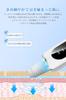 Cordless Water Peeling Device, KazeBloom, LED LCD Display, Lightweight, Ultrasonic Peeling, Small and Compact, 10-Minute Automatic Power Off, Internat