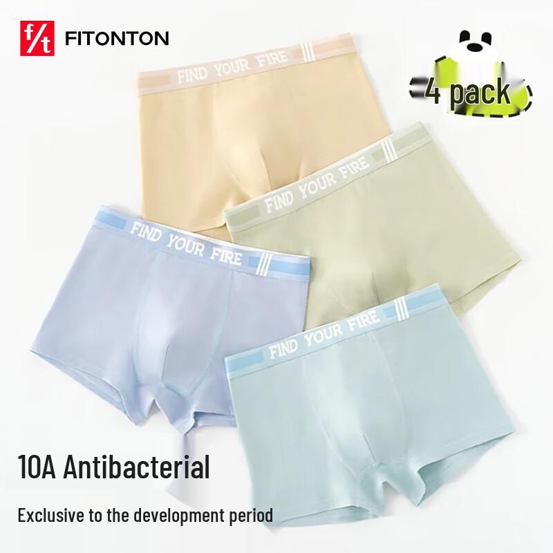 

FitonTon Teen Boys A-Class Pure Cotton Antibacterial Boxer Briefs M