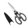High-Grade Multi-Functional Kitchen Scissors: Sharp Stainless Steel Shears for Cutting Fish, Barbecue, and Bones