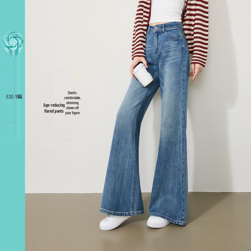ESE-Y Women's High-Waist Micro-Flare Stretch Jeans