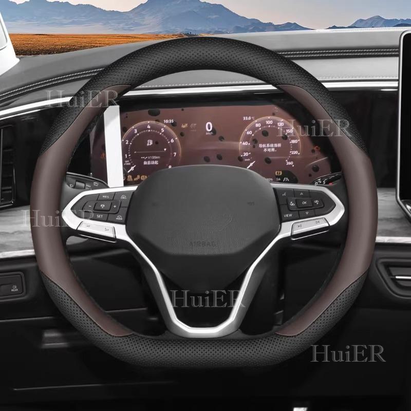 D-shape Steering Wheel Cover for Volkswagen VW Virtus Ultra Thin Leather Steering Protector Non-slip Auto Decoration Accessories
