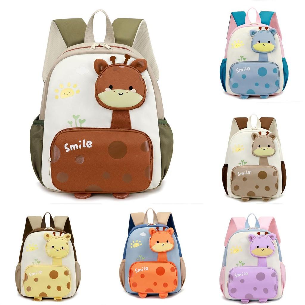 School Backpack Kids Animal Pattern Preschool Children Made Polyester Nylon