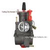 Laser-Marked Black/Red Competition PWK KR Carburetor 24-34mm for ATV Racing