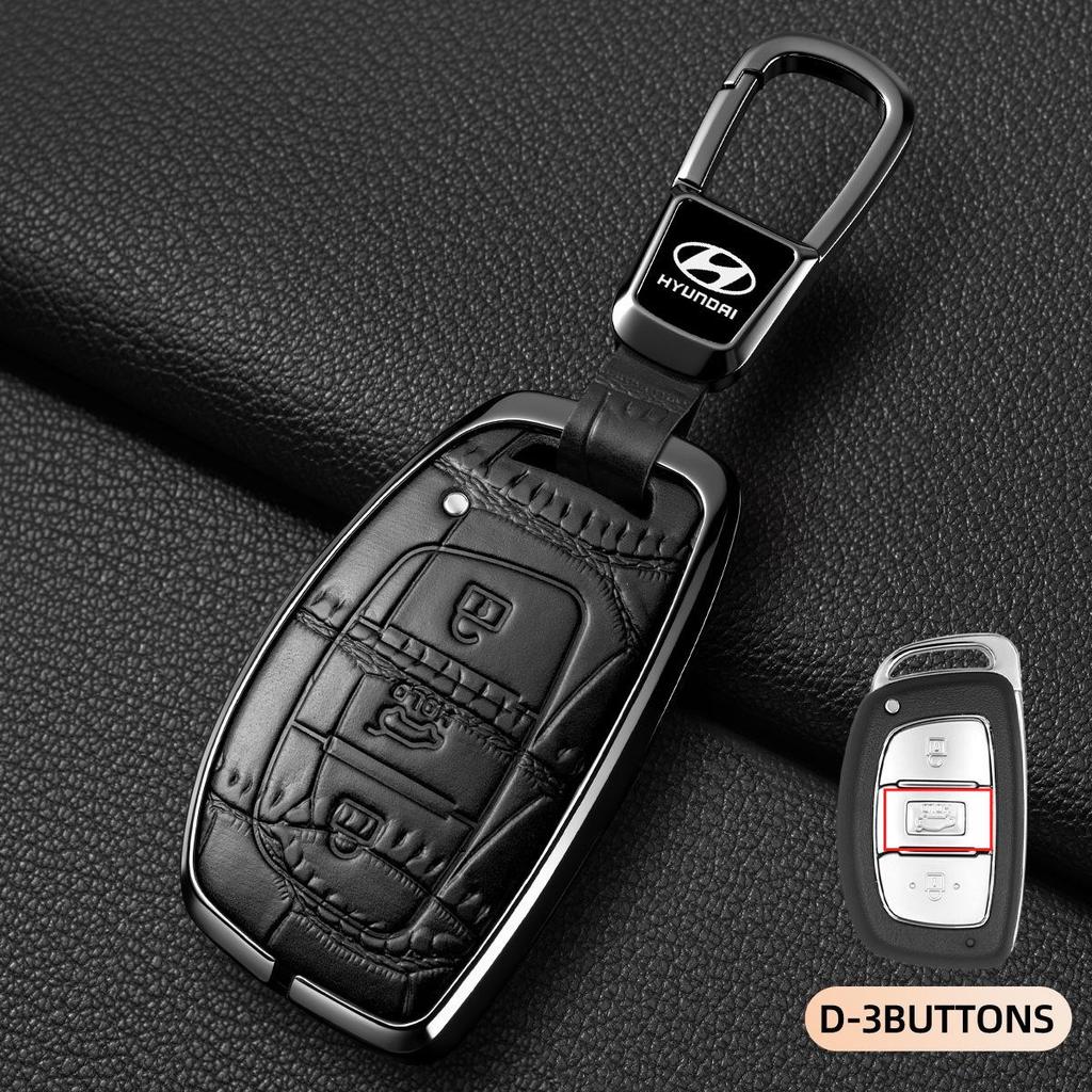 Hyundai & Mitsubishi Key Cover: Fits ix35, Langdong, Lingdong, Yuedong, Elantra, Reina, Verna, Tucson & Festa.