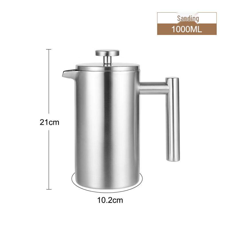 Qiwei Double-Layer Stainless Steel French Press