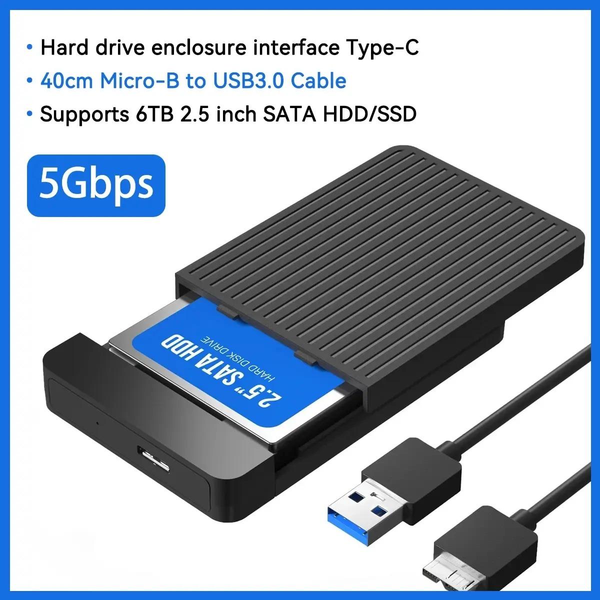 

2,5-дюймовый корпус SSD, внешний адаптер жесткого диска, корпус SATA HDD USB C 3.1 6 Гбит/с для ПК MacBook, ноутбука, коробка для хранения HD-дисков USB 3.0