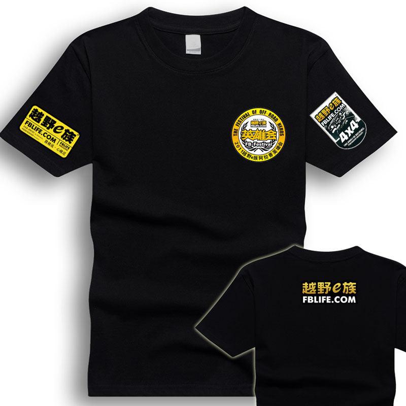 Motorcycle Heavy Motorcycle Racing Short Sleeve Unisexs Modified TShirt Cotton TShirt Cross Country E Semi Sleeve Clothes