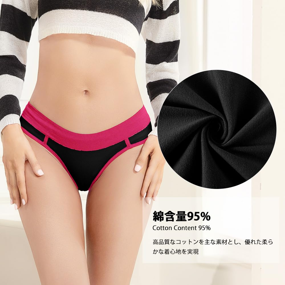 PHOLEEY Cotton Sexy Bikini Breathable and Absorbent Cotton Underwear for Women Women's Panties, 5-Pack, Panties, Fabric,