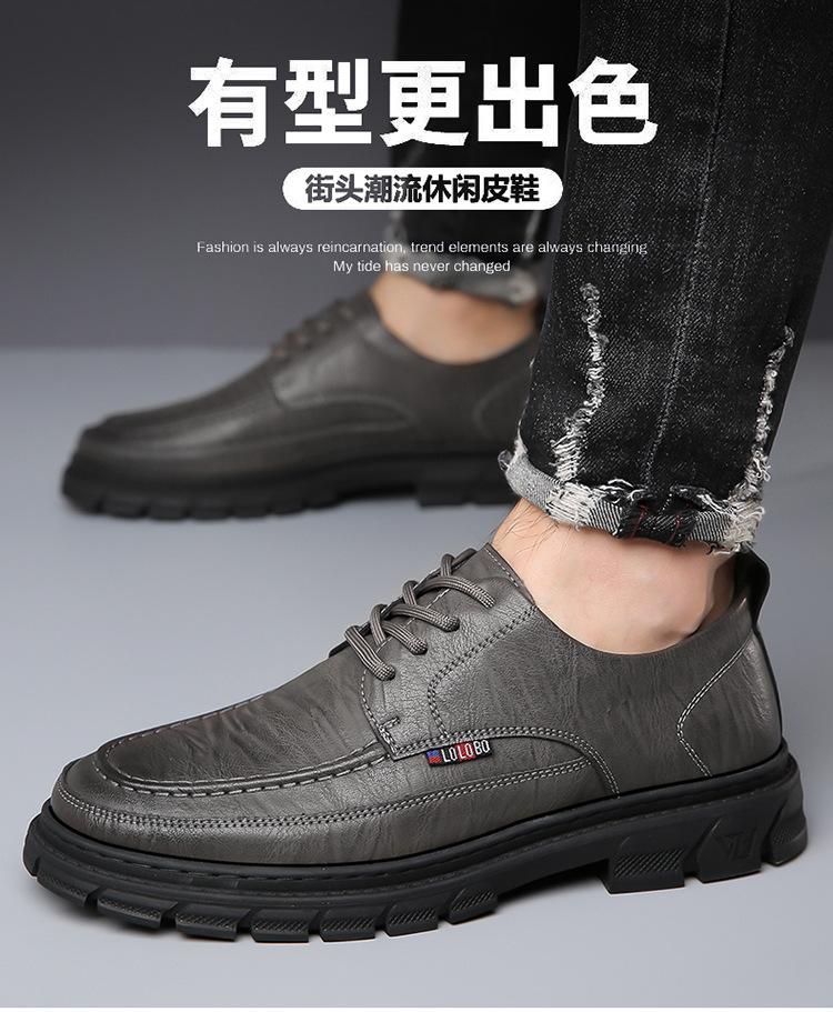 2025 Autumn New Men's Business Casual Leather Shoes Men's Handmade Online Platform Tooling Shoes Youth Tide Shoes 5801