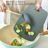 Hiino Kano Cutting Dishwasher Cutting Board Heat Mildew 3 Color Different Can Be Used On Both Housewarming Day Suitable for Outdoor Use of Board,