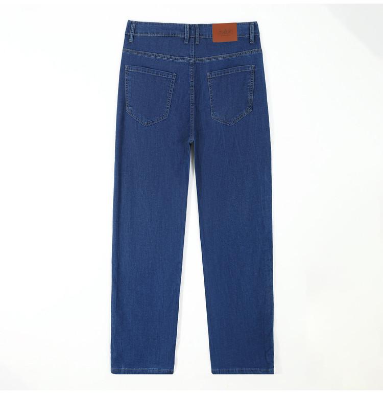 [Lyocell Tencel Thin] Cool Summer Jeans Men's Versatile Loose Straight Pants Retro High End