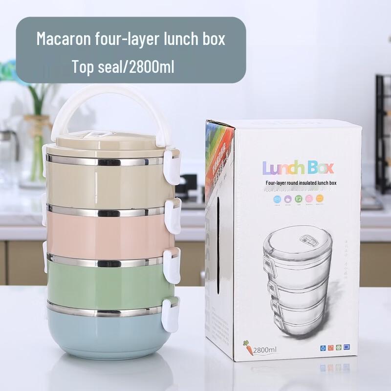 

Zhi Shi 304 Stainless Steel Insulated Multi-layer Lunch Box