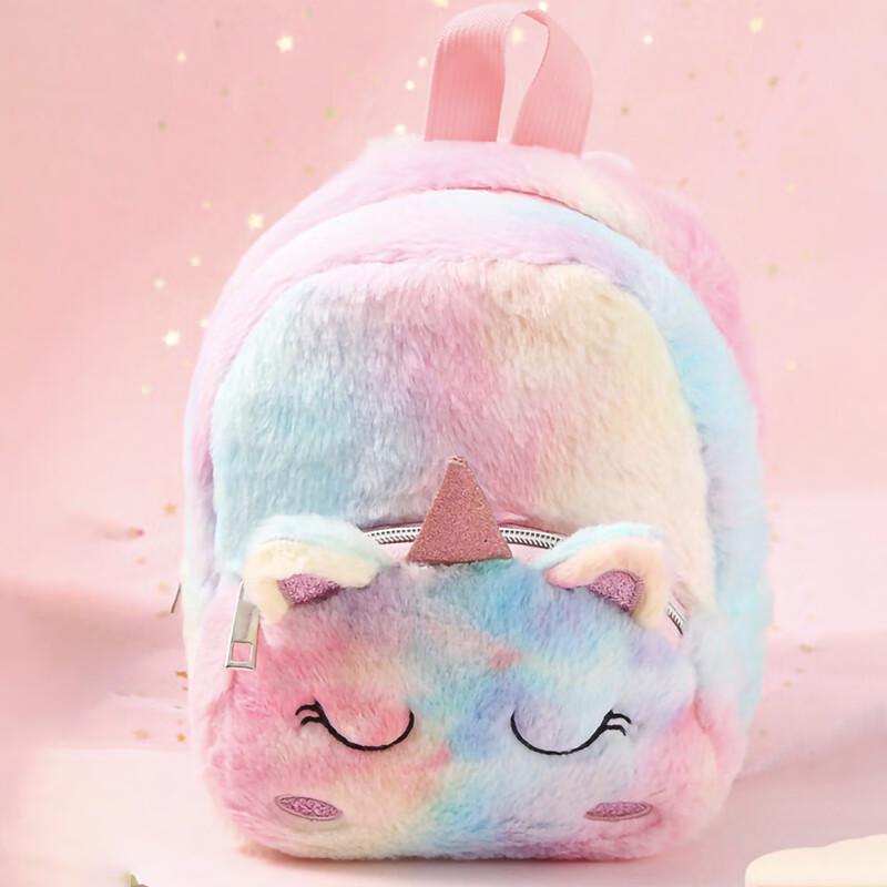 Vanaheimr Kids Plush Cartoon Backpack Small