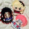Tsugikuni Yoriichi Plüschpuppe 10cm Sammel Anime Anhänger Stofftier Feiertags Geburtstagsgeschenke