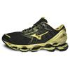 Wave Prophecy 9 'Black Gold' J1GC200050